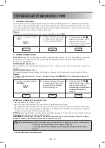 Preview for 508 page of Sharp YC-MG02E User Manual