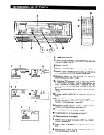 Предварительный просмотр 102 страницы Sharp ZC-D830H Operation Manual