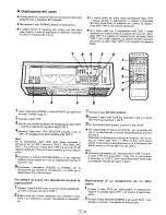 Предварительный просмотр 114 страницы Sharp ZC-D830H Operation Manual