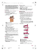 Preview for 57 page of Sharp Zeta SH-04F Instruction Manual