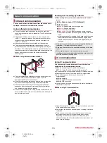 Preview for 76 page of Sharp Zeta SH-04F Instruction Manual