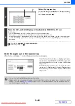 Предварительный просмотр 149 страницы Sharpe MX-2010U Operation Manual