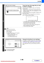 Предварительный просмотр 177 страницы Sharpe MX-2010U Operation Manual