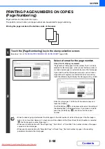 Предварительный просмотр 201 страницы Sharpe MX-2010U Operation Manual