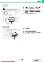 Предварительный просмотр 295 страницы Sharpe MX-2010U Operation Manual