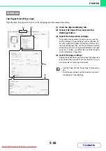 Предварительный просмотр 319 страницы Sharpe MX-2010U Operation Manual