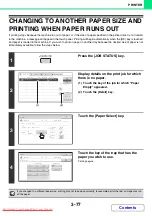 Предварительный просмотр 341 страницы Sharpe MX-2010U Operation Manual