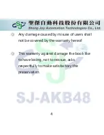 Preview for 5 page of Sheng Jay Automation Technologies SJ-AKB48 User Manual