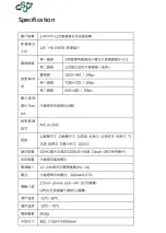 Preview for 22 page of Sheng Jay Automation Technologies SJ-KV204 Quick Manual