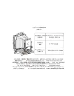 Предварительный просмотр 9 страницы ShenHao TZ45-IIA Operating Instructions Manual