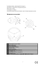 Предварительный просмотр 9 страницы SHENZHEN CLEVER ELECTRONIC CB-BH200-2 Instruction Manual