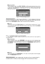 Preview for 17 page of SHENZHEN FANHAI SANJIANG ELECTRONICS JB-QBL-9116E User Manual