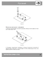 Предварительный просмотр 37 страницы Shenzhen Aardwolf Optima 10X User Manual