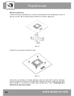 Предварительный просмотр 48 страницы Shenzhen Aardwolf Optima 10X User Manual