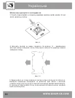 Предварительный просмотр 50 страницы Shenzhen Aardwolf Optima 10X User Manual