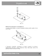 Предварительный просмотр 57 страницы Shenzhen Aardwolf Optima 10X User Manual