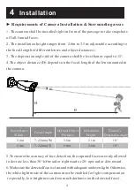 Preview for 5 page of Shenzhen Face Detection Series Quick Start Manual