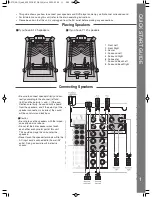 Sherwood 5227-00000-056-0S Quick Start Manual предпросмотр