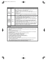 Предварительный просмотр 5 страницы Sherwood Newcastle HSB-600 Operating Instructions Manual