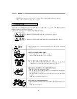 Предварительный просмотр 4 страницы Sherwood PM-9905 Operating Instructions Manual