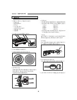 Предварительный просмотр 9 страницы Sherwood PM-9905 Operating Instructions Manual