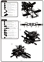 Preview for 7 page of SHIBATA GRK GSII EVO Manual