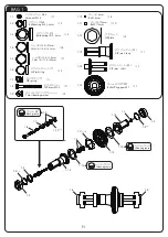 Preview for 3 page of SHIBATA GRK M3 Manual