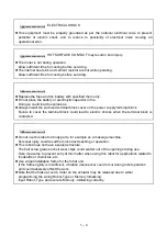 Предварительный просмотр 18 страницы Shibaura CA20-M10 Operating Manual