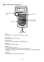 Предварительный просмотр 36 страницы Shibaura CA20-M10 Operating Manual