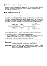 Предварительный просмотр 47 страницы Shibaura CA20-M10 Operating Manual