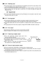 Предварительный просмотр 188 страницы Shibaura CA20-M10 Operating Manual