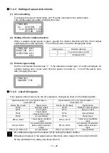 Предварительный просмотр 218 страницы Shibaura CA20-M10 Operating Manual