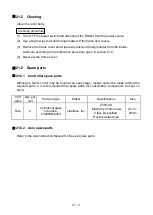 Предварительный просмотр 381 страницы Shibaura CA20-M10 Operating Manual