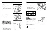 Предварительный просмотр 17 страницы Shibaura CM214 Operator'S Manual