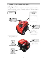 Preview for 5 page of Shibaura FK500-A Owner'S Manual