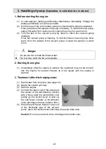 Предварительный просмотр 24 страницы Shibaura TF516MH-AB Owner'S Manual