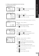 Preview for 33 page of Shihlin electric BW-2000 Manual