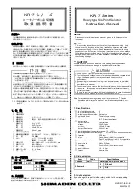 Предварительный просмотр 1 страницы Shimaden KR17 Series Instruction Manual