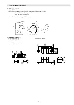 Предварительный просмотр 25 страницы Shimaden PAC18 Series Instruction Manual