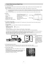 Preview for 18 page of Shimaden PAC46 Series Instruction Manual