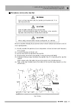 Предварительный просмотр 55 страницы Shimadzu GC-2014 Instruction Manual