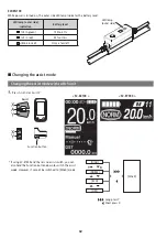 Предварительный просмотр 34 страницы Shimano Steps BM-E6000 Original Instructions Manual