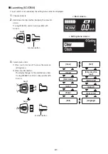 Предварительный просмотр 43 страницы Shimano Steps BM-E6000 Original Instructions Manual