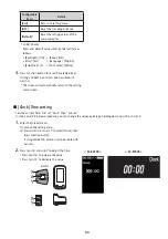 Предварительный просмотр 45 страницы Shimano Steps BM-E6000 Original Instructions Manual