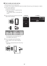 Предварительный просмотр 47 страницы Shimano Steps BM-E6000 Original Instructions Manual