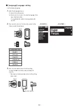 Предварительный просмотр 53 страницы Shimano Steps BM-E6000 Original Instructions Manual