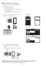 Предварительный просмотр 54 страницы Shimano Steps BM-E6000 Original Instructions Manual