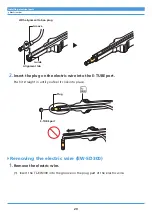 Предварительный просмотр 20 страницы Shimano Steps DU-E5000 Dealer'S Manual