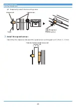 Предварительный просмотр 24 страницы Shimano Steps DU-E5000 Dealer'S Manual