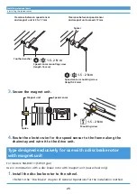 Предварительный просмотр 25 страницы Shimano Steps DU-E5000 Dealer'S Manual